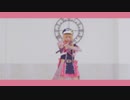 【刀剣乱舞】魔法少女とチョコレゐト✿踊ってみた【乱藤四郎極】