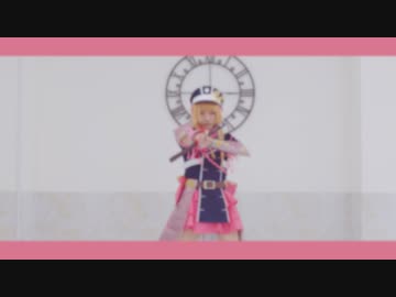 【刀剣乱舞】魔法少女とチョコレゐト✿踊ってみた【乱藤四郎極】