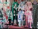 【MMD】39秒　ひとま式式初音ミク【れすぽん feat. 初音ミク】【ミクの日2023】