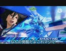 オオスズメバチ(特射)って膀胱って意味もあるんですよ！？.mp26