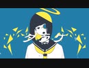 ダラケ / 初音ミク