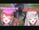 【にじさんじ切り抜き】冒頭から殴り合い、社長像に謎解釈するのぞ×める(仮)【石神のぞみ/倉持めると】