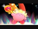 星のカービィWiiデラックス 【実況】 Part13
