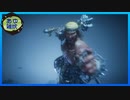 【WOLONG】一匹のおっさん、三国志を駆ける #2【実況】