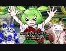MMVCで始める、モンハンライフ【サンブレイク】31ずんだ!