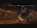 【リョナ】退魔師になったがいつも通りのあやね！【DOA5LR】【※閲覧注意】