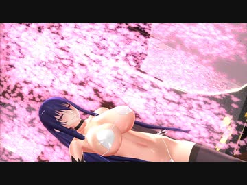 対魔忍MMD　秋山凜子　LUVORATORRRRRY!