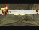 【TFBL】我ら来たれり【究極の譜面】