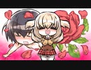 グリムガーデンの少女　プレイ動画　パート64　由真ルート7