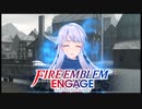 【FEエンゲージ】暁の女神好きによる実況プレイpart19-3