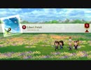 【TFBL】Liberi Fatali【究極の譜面】