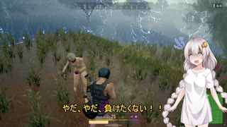 【PUBG】怖がりなあかりちゃんでも優勝したい！【ぱーと７】