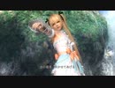 【リョナ】豪華な格好をしてたらひん剥かれるマリーちゃん！【DOA5LR】【※閲覧注意】