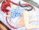 よう∽ガク ～妖学園の未来は会長次第!?～　プレイ動画　パート29　彩葉ルート3