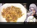 ミートソースのパスタ