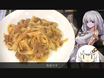 ミートソースのパスタ