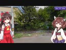【GeoGuessr】 知らない街を推測する旅 Part.119”竹原”
