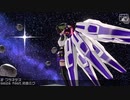 【MikuMikuDance】プラネテス【ミクの日2023】
