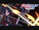 【FEエンゲージ】 世界を革命する力を part51　【初見実況】