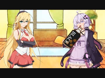 ゆかり＆ブラックコーヒーVSマキ＆おっぱい