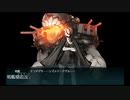 【艦これ】2023早春　E2-1甲　ラスダン