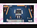 【雀魂】ひびの麻雀2023　part68【玉の間・雀豪1】