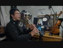 ラバーカップで「宇宙船レッド・ドワーフ号」