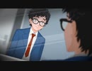 【Yuppie Psycho】狂気VS鳥頭【Part2】