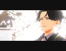 【MMD刀剣乱舞】三原色【豊前江】