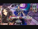 【wlw】今日は大聖を使う【EX00】