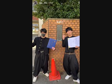 ホモと見る卒業祝いで酒を飲む中学生