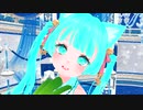 【MMD】39（サンキュー）【Rushka】