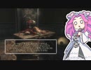 【四国めたん実況】　BIOSHOCKやるよ　part33