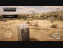 Red Dead Redemption 2 レッド・デッド・リデンプション2 オンライン 珍しい場所に動物がポップしていた
