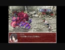 【自由なRPG】新世界のアリス　chapter1