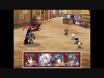 【ありがとう!!!キミの「最高のRPG」に!!!!】新世界のアリス　chapter2
