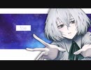 foe / Covered 【Echika】