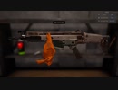 Prison Simulator 自由時間に武器の手入れをしてみた
