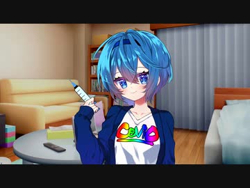 [R-18]つづみちゃんに注射されるだけ[ボイロAV祭3][ｺｯｼｮﾘ]