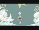 【UTAUカバー】エゴ【唄音ウタ】