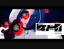 【金カムMMD】フォニイ【尾中心/EM】