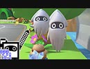 【CeVIO実況】マリカツざらめちゃん#29【マリオカートツアー】