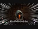 迫真DbD部 77歳の薬中モロ感の親父の裏技.mp4