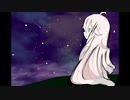 【IA】星彩と舞う【オリジナル】