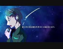 恒星/ ZOLA PROJECT WIL cover