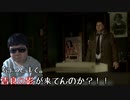 躊躇無き、証拠隠滅【Heavy Rain 心の軋むとき】#14