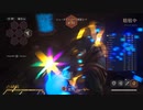 【DEATH VERSE】チーミング部分 (PS5)