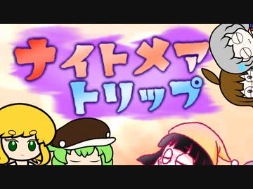 海月のキセキ