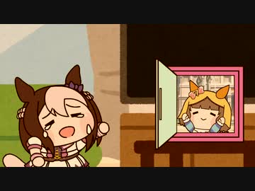 【ウマ娘たぬき】色々まとめPart102