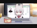 俺の部屋にネコの女の子が来た話